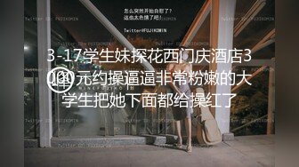 换个地点继续操这条出轨的贱货母狗。