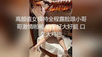 当初追了2年结果和我兄弟在一起了，现在这样和我开房是哪样