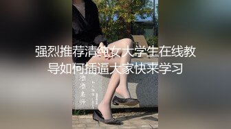 @065金发嗲妹