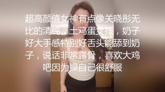 爱情迷魂计-新晋女优千鹤出演