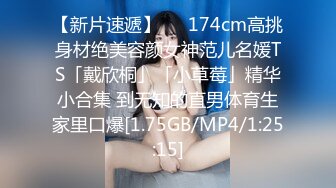 [2DF2]温柔又善谈的大波年轻美女超一流性服务细腻的舔遍全身一边享受一边聊天一对车大灯太赞对白搞笑 [BT种子]