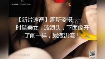 先生这里是小辣椒为你服务-你的护士女友