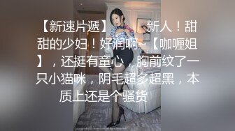 ✅软萌乖巧小仙女✅清新校园女神【米娜学姐】户外自慰挑战 马路边幻龙骑乘自慰 直到淫水喷涌而出 白嫩白虎小穴太可爱了