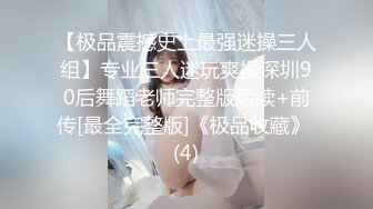 丰乳少妇沙发上白色小内内露出肥嫩鲍鱼掰开阴唇按摩棒插入喷水在操到内射1080P高清012520_965