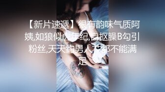 【国产AV推荐 星耀】麻豆传媒豪乳女神「吴梦梦」无套系列MM054