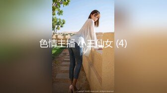 花椒清纯女神【想静静吖】超大尺度私拍，超近特写，肥BB (1)