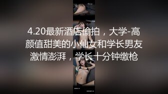 【新片速遞】  2022.4.23，【大尉探花】至今未流出良家”关灯妹”，KTV喝到微醺开房，女的害羞男的甜言蜜语