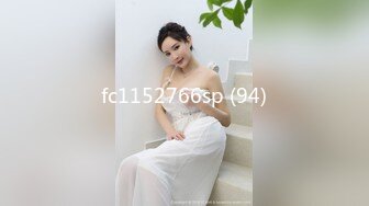 139白妖妖_2023-03-21_03-47_20.6min_0