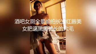 SWAG NTR老公拍摄老婆跟大肉棒单男做爱老公只能在一旁打手 娃娃