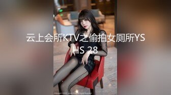 高端外围女探花柒哥约炮极品黑丝美腿美女 快完事时被发现偷拍 翻车事件