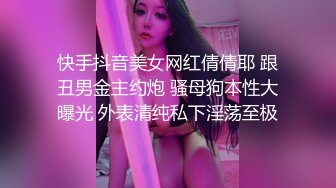 69FILMS1043 69传媒 放荡的妻子寻求按摩 VIP0600