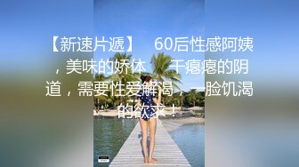 高挑性感的校花级气质大学美女课余时间酒店兼职援交被变态客户撕破黑丝各种体位激烈抽插,后人式操的受不了!