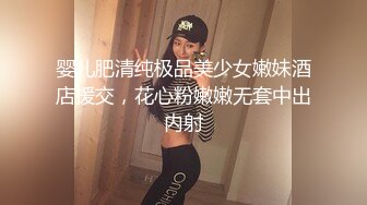 巨乳黑丝美女 好多水 好受吗 啊啊爸爸轻点 在家吃鸡啪啪 被无套输出 大奶哗哗