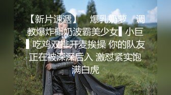 果冻传媒-神奇物语 宠物香水 我把你当兄弟 你把我两口当猫养