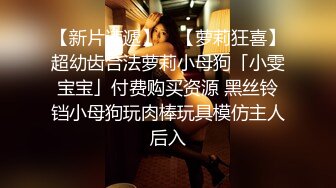  2024-10-12 爱豆传媒IDG-5506毕业工作成为老板的专属性奴