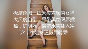 天美傳媒 TMW085 夜晚遊艇趴與閨蜜男友激情性愛 徐婕