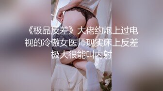 淫乱情侣,极品情侣性爱,班长大人特殊服务