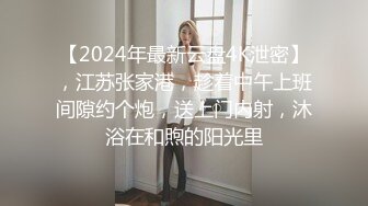 眼镜小哥约了个高颜值红衣妹子