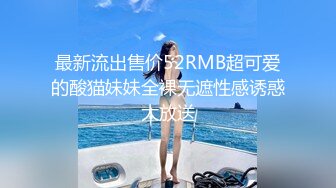 妩媚-安洁少妇- 这个年纪特别知性，柰子很棒棒、媚骚样揉骚逼、粉嫩搔穴求艹！