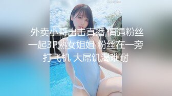 【新片速遞】 私房偷拍大神晓月浴室偷装设备偷拍❤️护士女友洗澡3对着镜头方向掰腿洗逼逼那小撮逼毛真性感