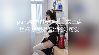  纹身男勾搭邻里美少妇,趁她老公出差家中偷情自拍,人美逼嫩,特别会玩