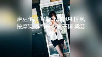 【泄密流出】小伙酒店开房花重金找高中学妹啪啪啪 完美露脸 (3)