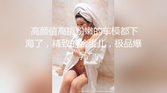 JDSY019 香蕉视频传媒 蕉点 舔狗酒后怒操人妻小母狗