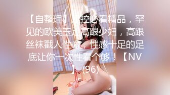 【全国探花】回归约了个高质量大奶妹子,红色内衣口交大力猛操呻吟，很是诱惑喜欢不要错过