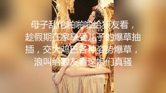 推荐！G奶女神！甜甜的网红脸~【风中小妖精】啪啪狂操！爽，纯天然，大美女，被操的高潮不断了 (1)