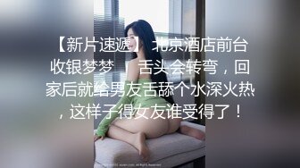 泰国芭提雅 东方嘉年华 堪称女人的天堂 男模簇拥着小姐姐们 估计下面都湿透了吧！