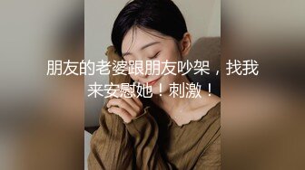 约了个口活不错的少妇