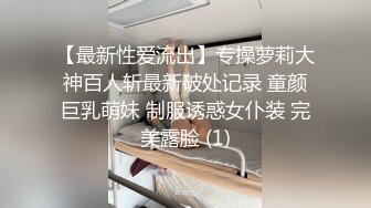 _大奶妹子 啊舒服用力 你性格好爱上你了 口的太舒服了屁股也大 身材丰满 被操的娇喘不停 奶子哗哗 太爽了