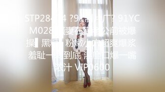 【模特写真丶探花】会所大神，叫两个漂亮小少妇一起口交，娇俏大奶子，夜夜笙歌玩得好开心刺激！