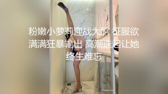 早期东莞ISO桑拿系列 带你一起体验传说中男人的天堂 东莞ISO系列 (11)