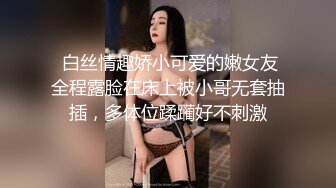 实拍男人春梦发情,不用手撸精液一股股往外喷