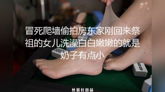 两老哥KTV点了两个妹子，一人一个揉捏奶子唱唱歌，沙发上同时开操，翘起屁股后入猛操