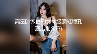 【PMD001-EP1】 东京爱情故事.留学生爱的恋爱美梦. #辉月杏梨（化名陈圆圆）