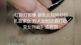 花椒【霞宝】性感热舞剪辑~黑丝美腿【217V】 (122)