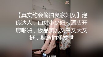 边毒龙边后入女友闺蜜，再射到女友嘴里是什么体验？？？