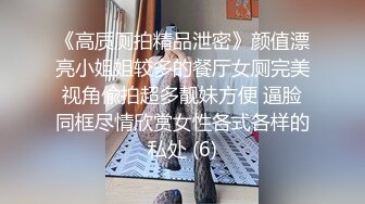 后入得回忆