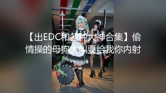 STP27841 温柔甜美新人小姐姐！纤细极品美腿！送礼物看自慰，半脱下内裤振动棒，磨蹭多毛骚穴 VIP0600