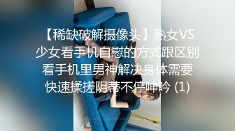 网曝重磅门事件！长沙骚少妇张敏3P群操视频流出 前裹后操 后入怼操 臀浪滚滚 完美露脸 高清720P版