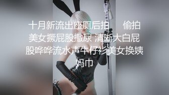 黄色卫衣苗条妹子啪啪，翘起屁股口交后入大力猛操呻吟