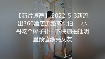 DS糖糖微信福利 (89)