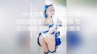 【推特萌妹❤️极品啪啪】双马尾清纯少女『软萌兔兔酱』最新户外露出COS作品 内射无毛粉穴换装制服萝莉 三点粉真好操22