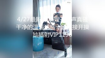 步行街快餐店女士公共坐便正面镜头偸拍一位接一位年轻妹子方便好多颜值美女黑丝美腿美女擦逼的动作太撩人了