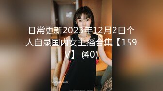 特推网红浙江人妻Xx小魔王ZZXXE完美身材诱惑露出熟女御姐风3P订阅收费解锁全套