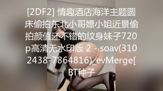 【核弹❤️爆乳女神】91情深叉喔✨ 巨乳反差女神双重人格 可爱冷艳淫荡酮体 紧致软嫩蜜穴 榨汁内射