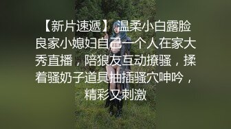 SM界天花板人体改造大师【莫莉】私拍~双洞SP扩张阴环拳交喷水各种极限~太狠了1 (1)