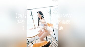 2024年4月，【推特网黄】高挑荡妻【索爱人妻】长腿高挑眼镜人妻 与老公性爱啪啪 野外露出放尿1